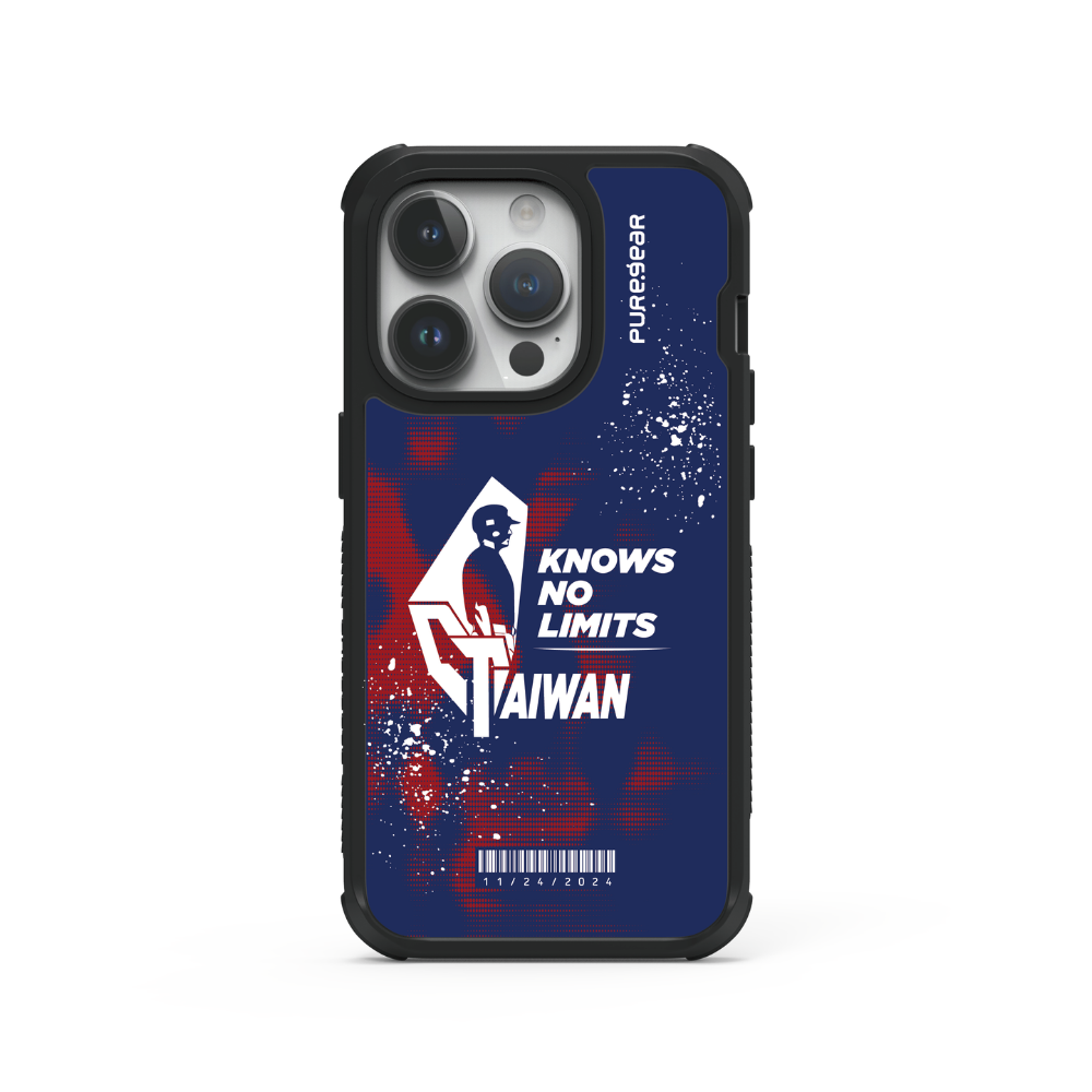 iPhone 輕坦克防摔手機殼 / Taiwan No Limits (Designer style)