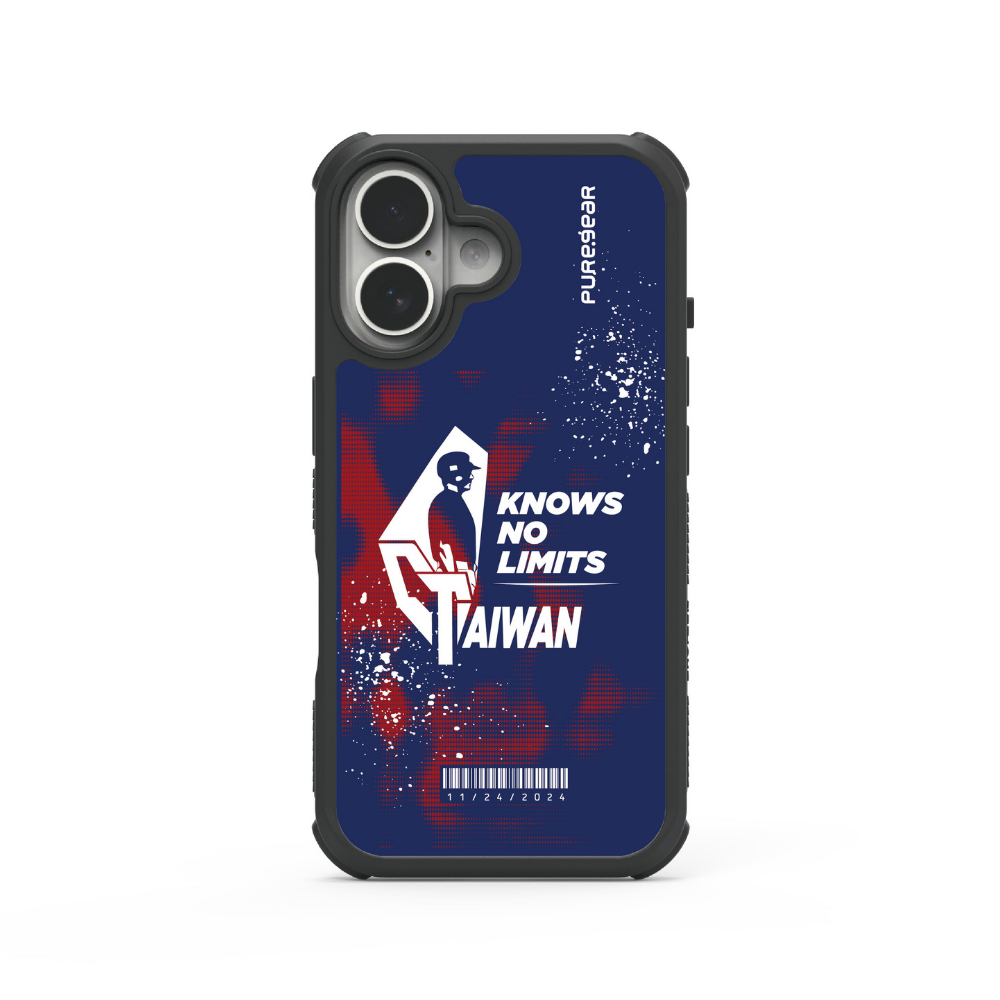 iPhone 輕坦克防摔手機殼 / Taiwan No Limits (Designer style)