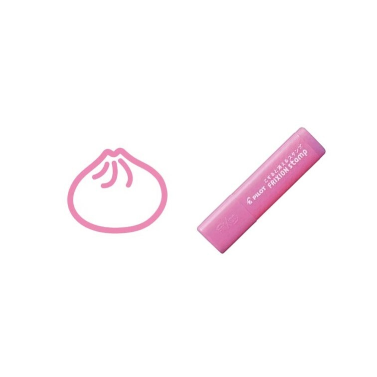 百樂 魔擦印章 小籠包 包子 (台灣限定) SPF-12-08P