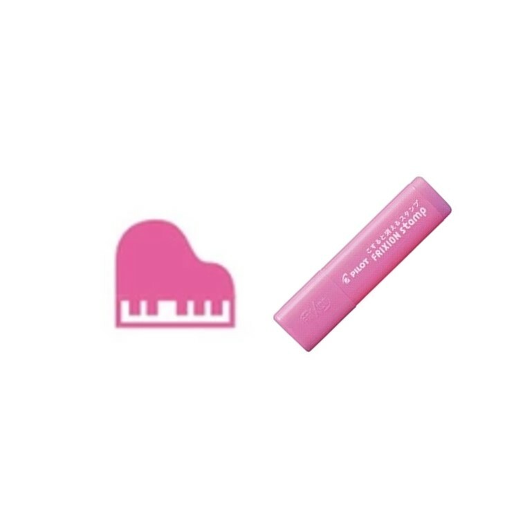 百樂 粉色魔擦印章 鋼琴 SPF-12-39P