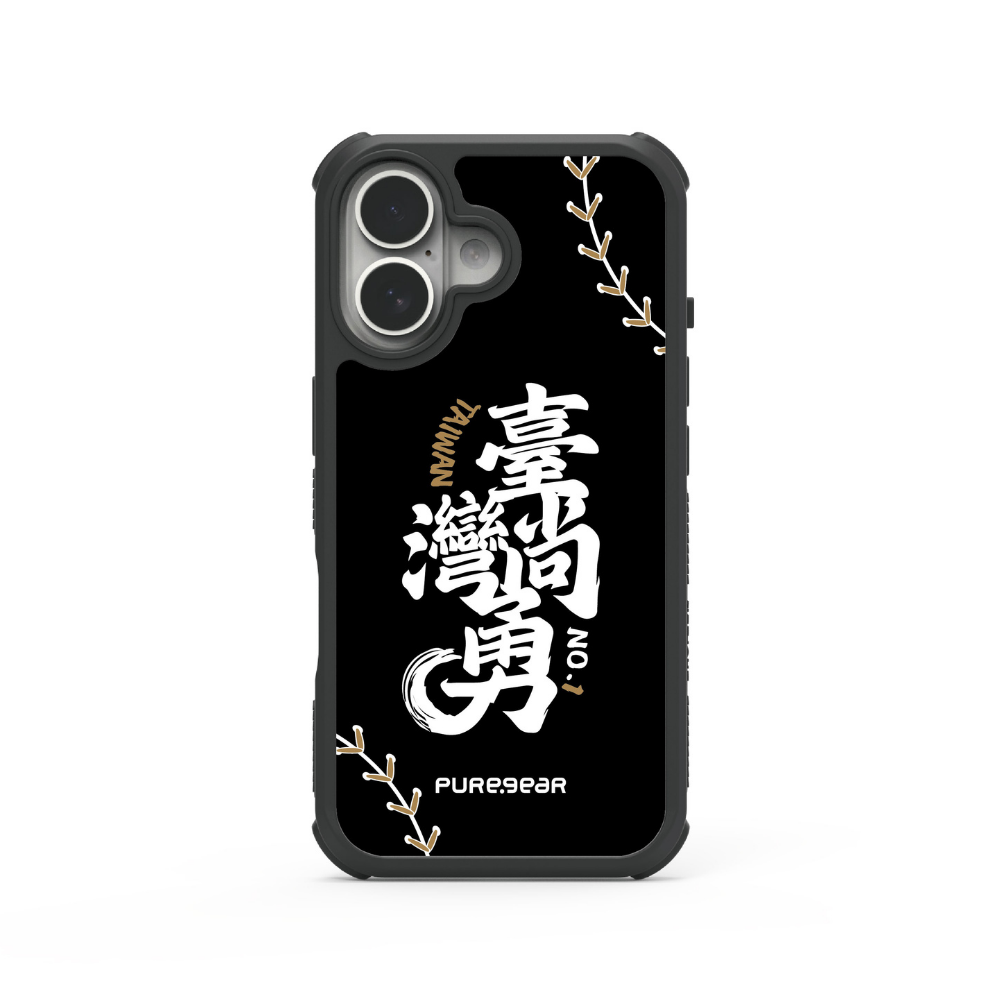 iPhone 輕坦克防摔手機殼 / Taiwan No.1 (Designer style)