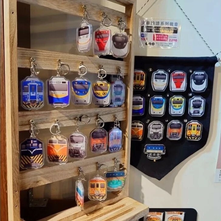 Digitrack 壓克力鑰匙圈-10-EMU900