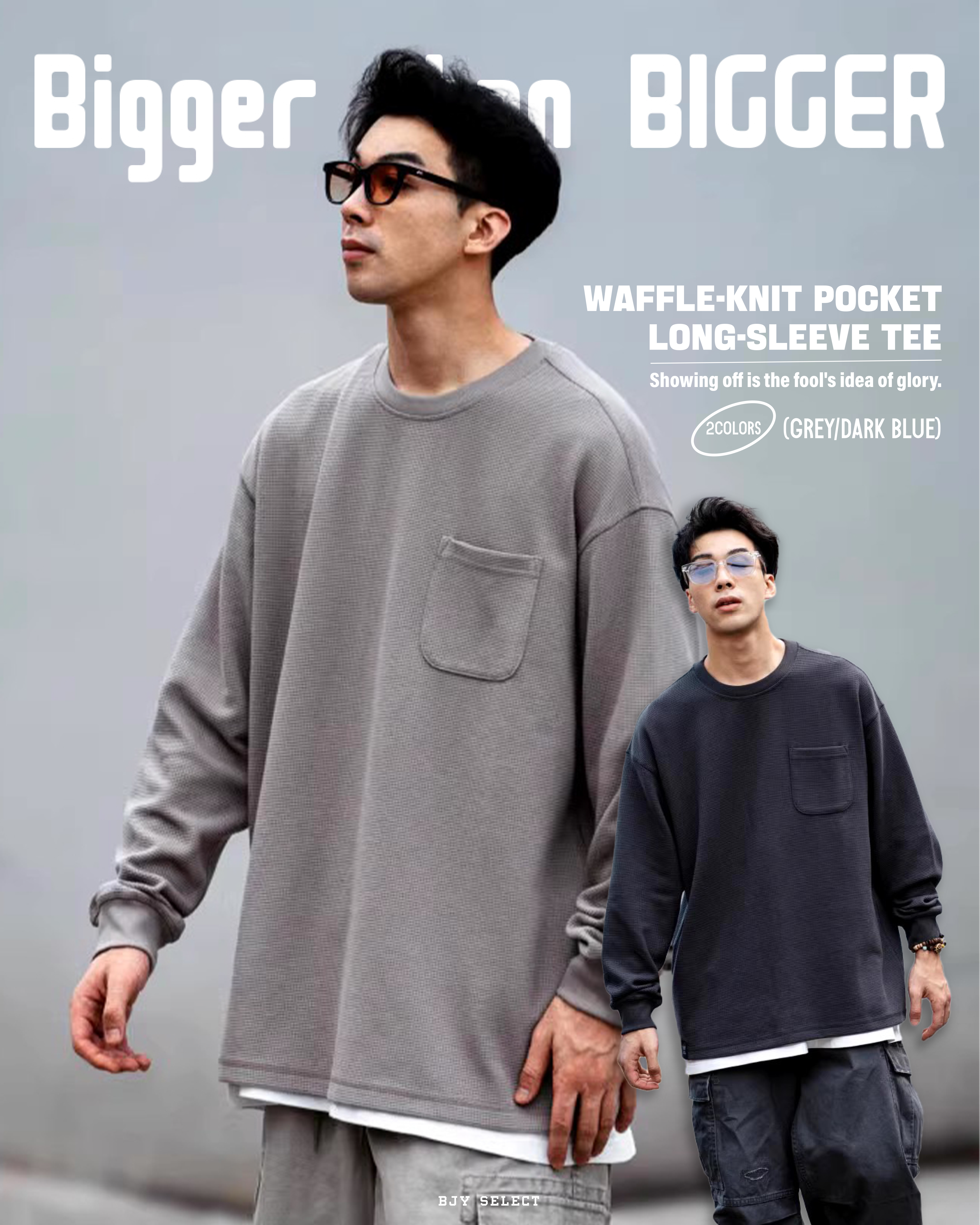 #預購 BTB 24AW 基本款 混紡 重磅 華夫格 打底 口袋長踢 3色