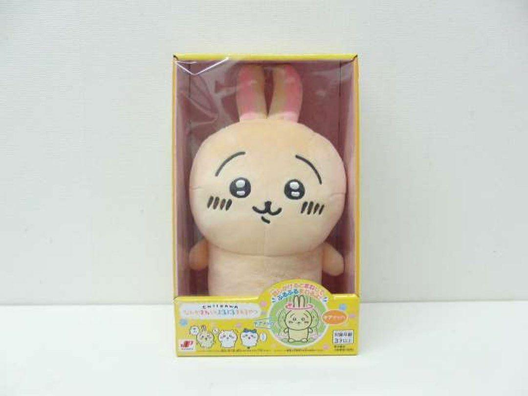 日本CHIIKAWA發聲毛公仔 (非日本製)