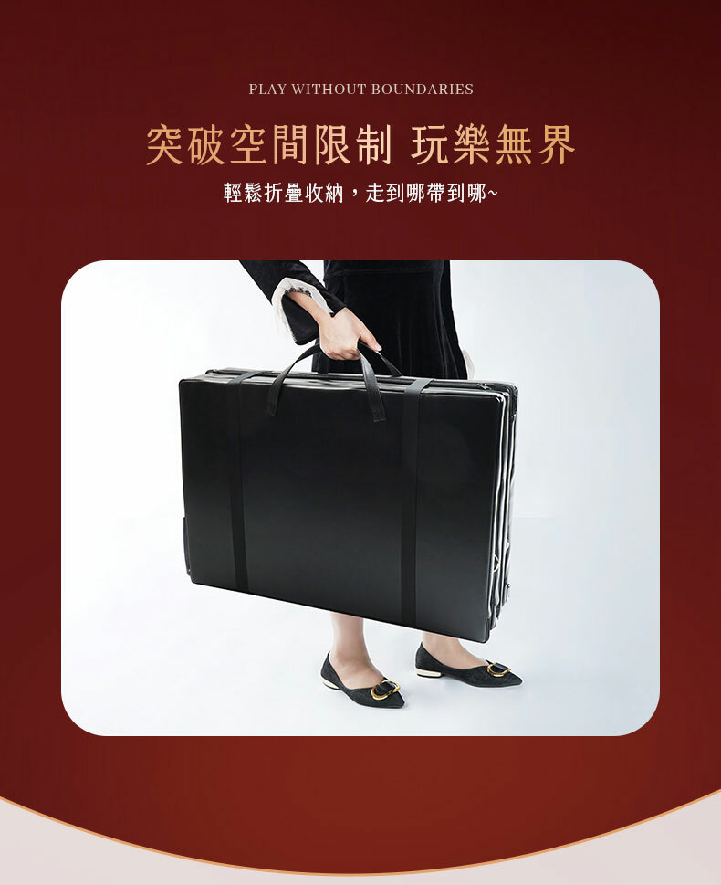 便攜束縛趴墊｜BDSM調教道具