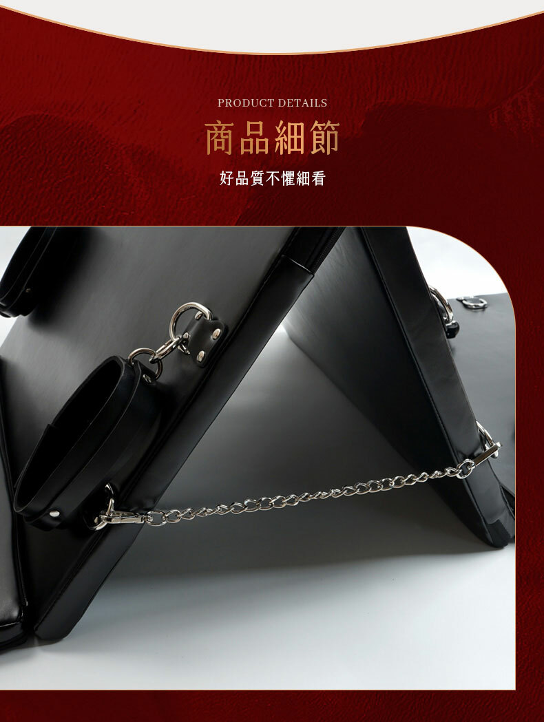 便攜束縛趴墊｜BDSM調教道具