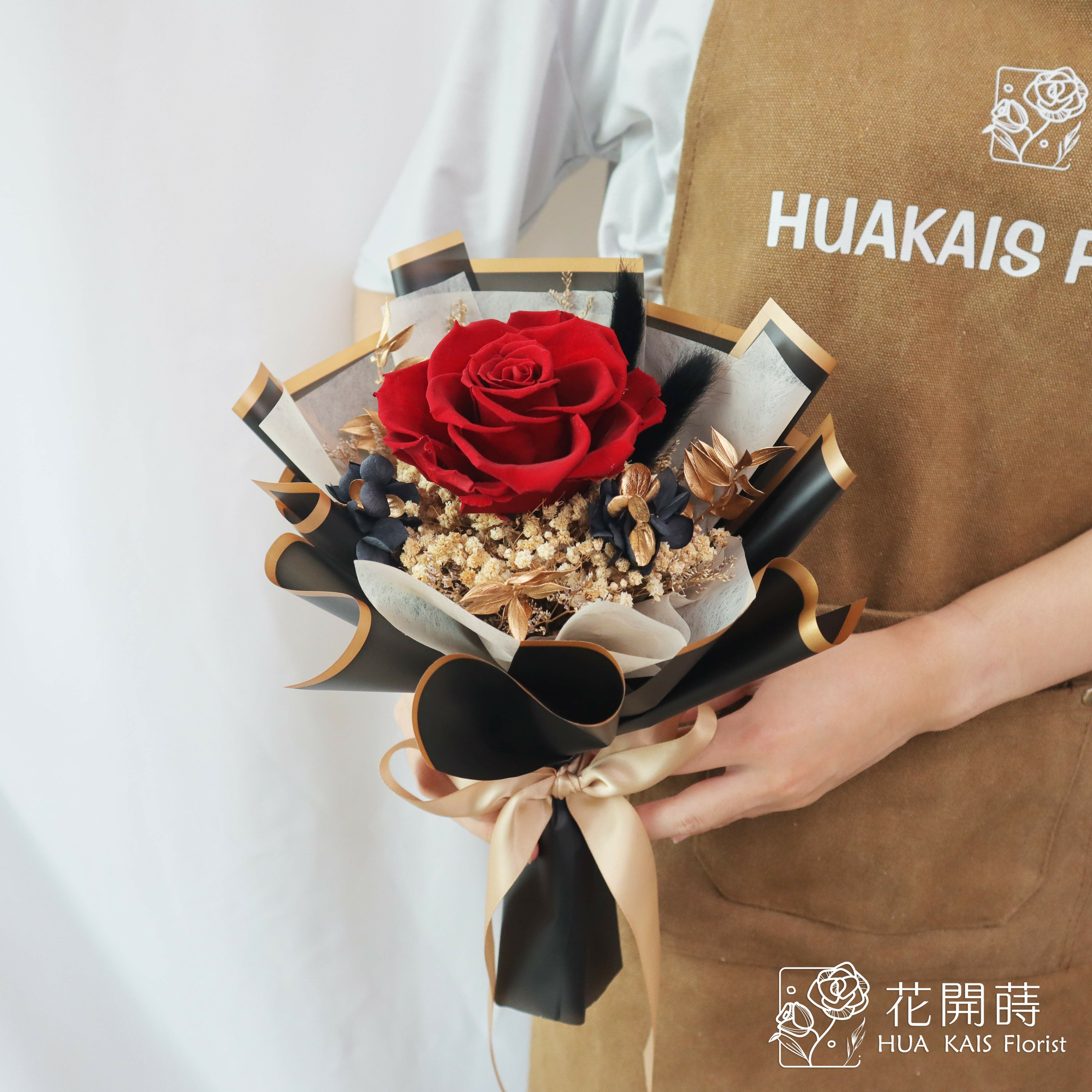 永生玫瑰花束|經典紅金色單支花束S|單枝花束|永生花|情人節花束|小花束