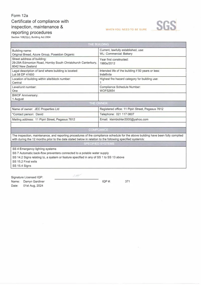 KORURE｜紐西蘭海藻油(狗) 120ml【效期：2026/05】