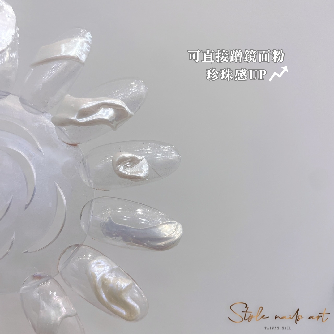 新品免清🎉綢緞珍珠紋捏捏膠