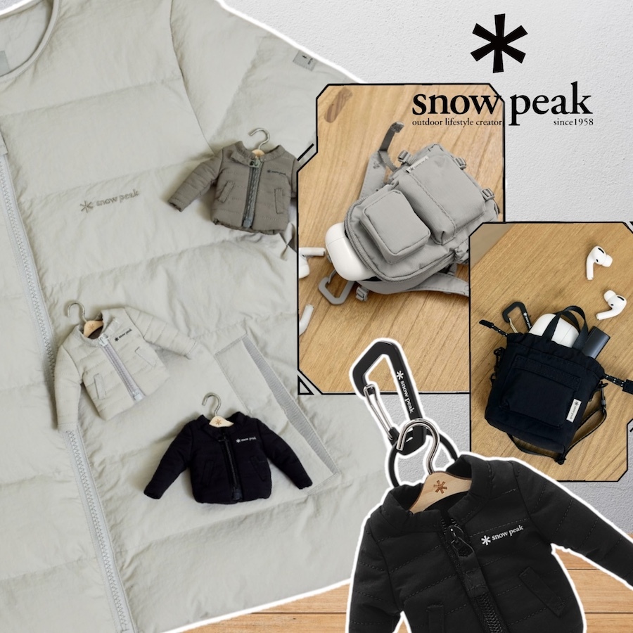 ｜限量收單🔥｜Snow Peak mini 鑰匙圈/零錢包