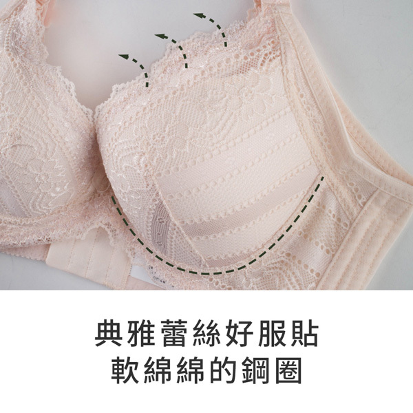 花海中的你。超貼軟鋼圈內衣 B.C罩