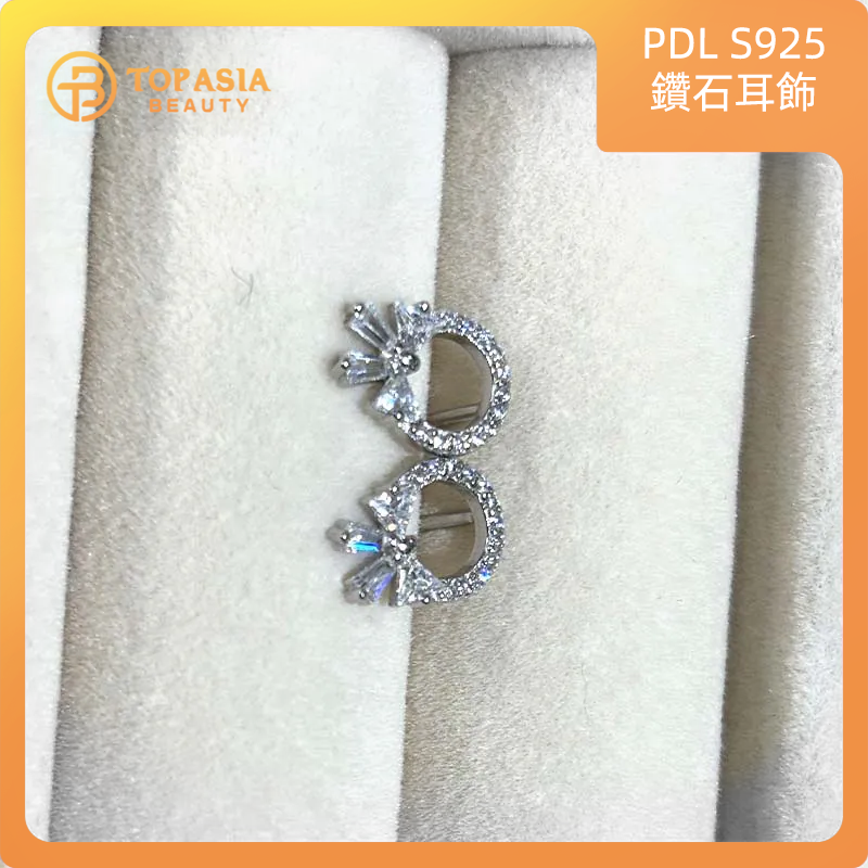 PDL S925 鑽石耳飾