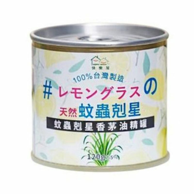 快樂屋 - 蚊蟲剋星香茅油精罐 120g [平行進口]