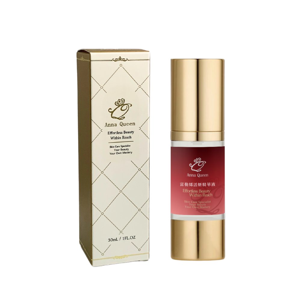 Anna Queen富勒烯活妍精華液