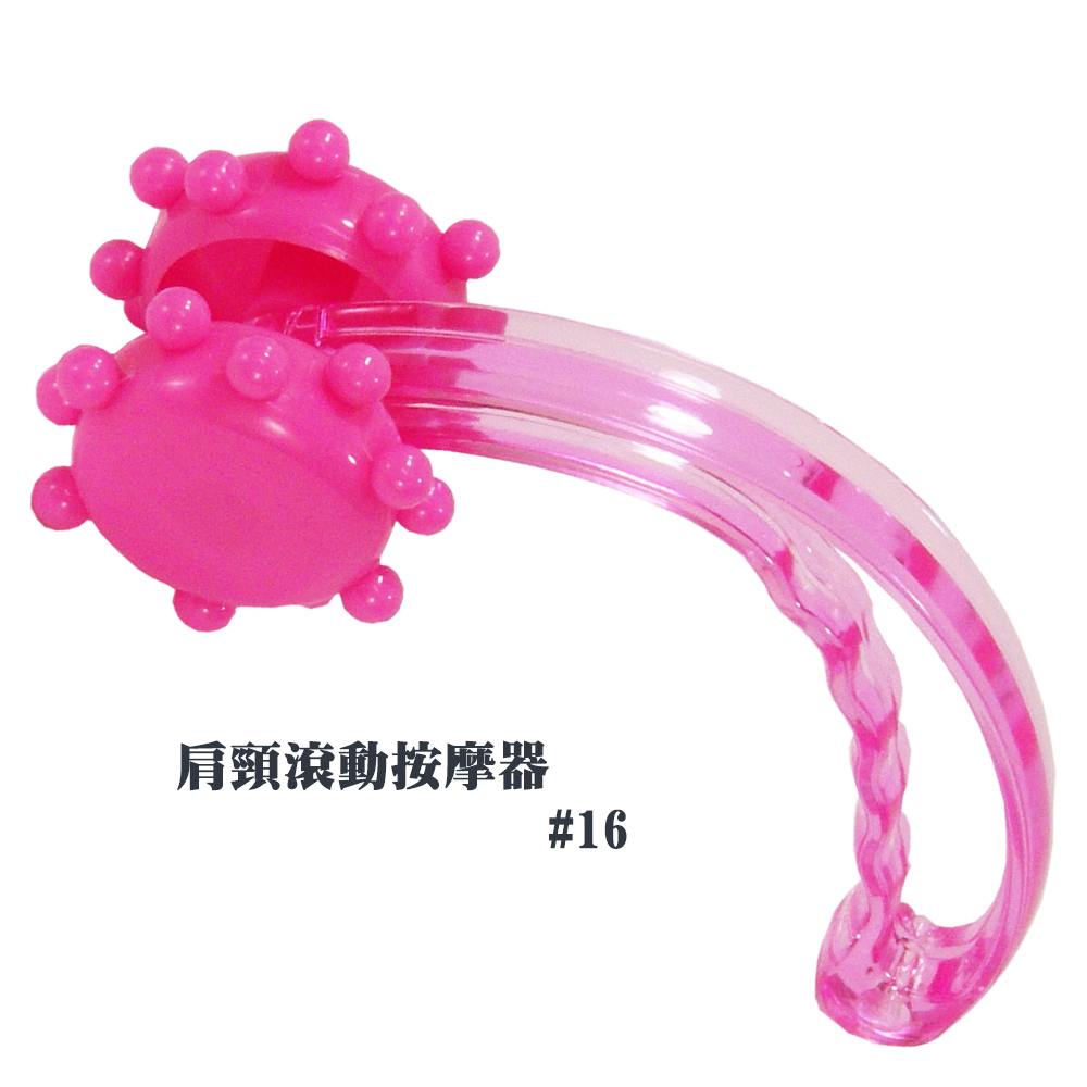 輕巧按摩美顏全身舒暢(顏色隨機)-C款 出清破盤下殺 OMAX歐妹思購物網