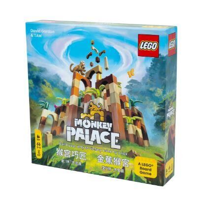 金蕉猴宮 Monkey Palace 繁體中文版