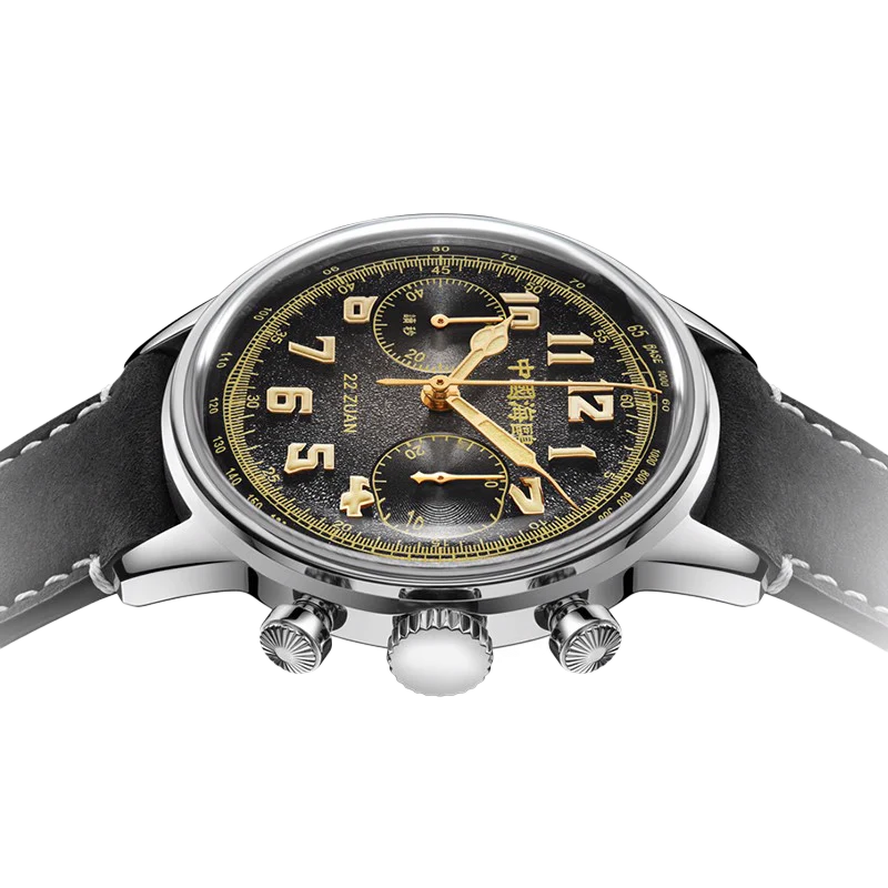 Seagull 1963 Wind Chaser Edition - Solar Eclipse