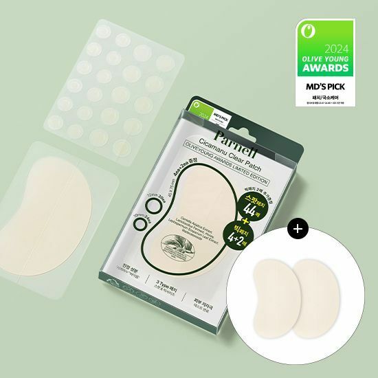 《Olive Young連線》Parnell Cicamanu Clear Patch Multi+ (Spot Patch 44P+Big Patch 6P)