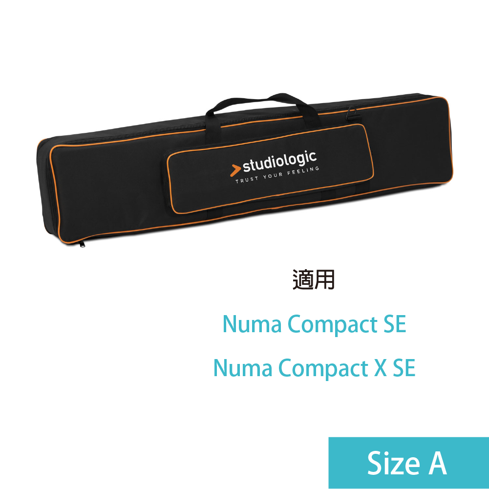 Studiologic Studiologic / Soft Case 88鍵 鍵盤琴袋 (Size A / Size B / Size C) <台灣代理公司貨> 第 6 張圖片｜三峽鍵盤 / 鋼琴