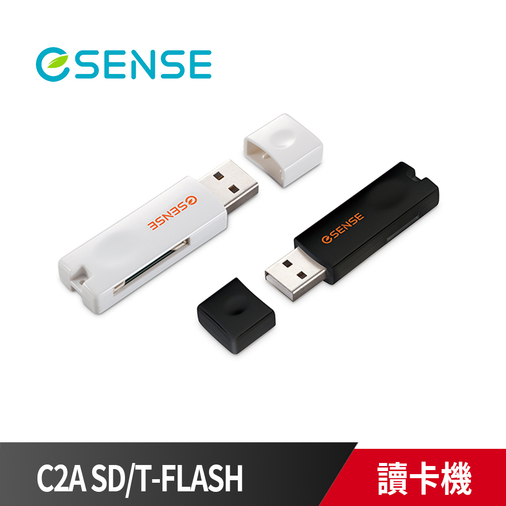 Esense C2A SD/T-FLASH迷你讀卡機 黑色 白色