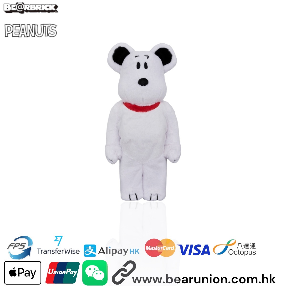 BE@RBRICK SNOOPY COSTUME Ver. 1000％ MEDICOM TOY - BE@RBRICK SNOOPY COSTUME Ver. 1000％