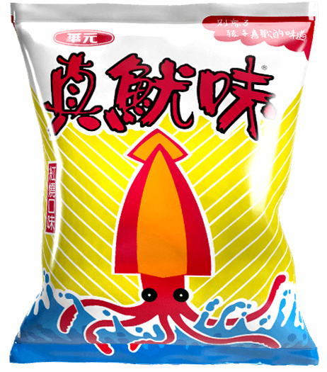 華元 經典 餅乾 系列 隨手包