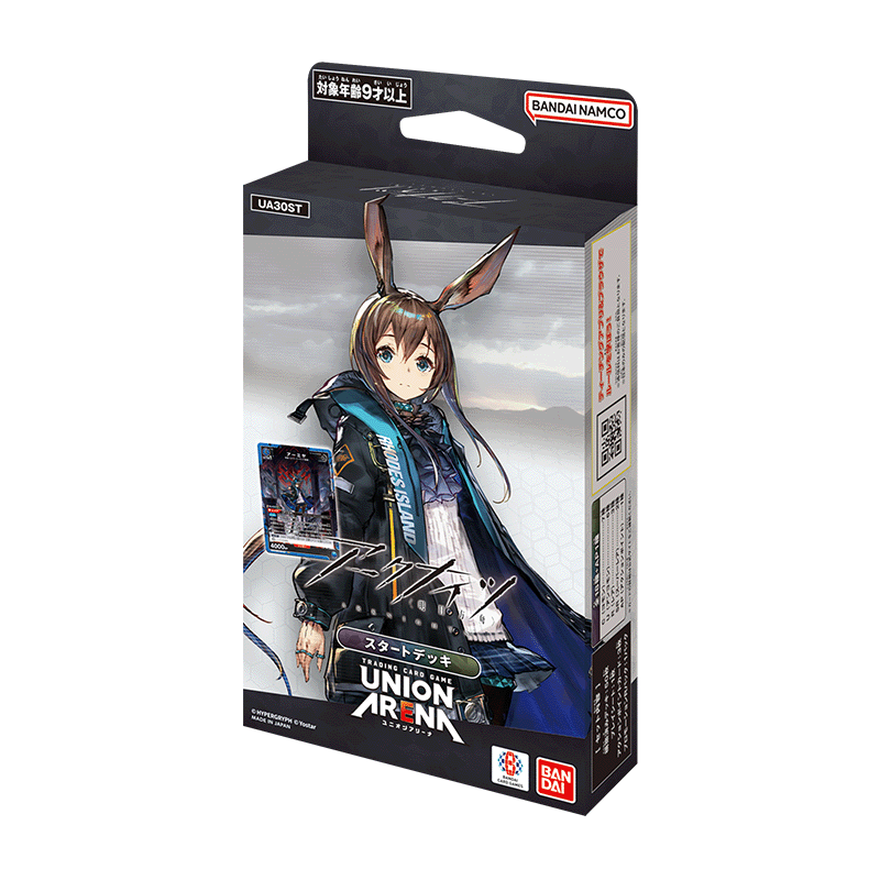【UA30ST】UNION ARENA: 明日方舟 預組 (原盒)