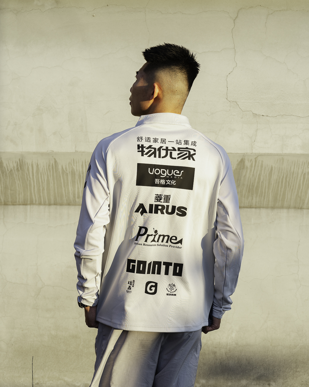 『GOINTO x 三菱重工 Mitsubishi Heavy Industries ⚙️』極客上陣 x 三菱重工 飛獅半拉鍊運動長袖
