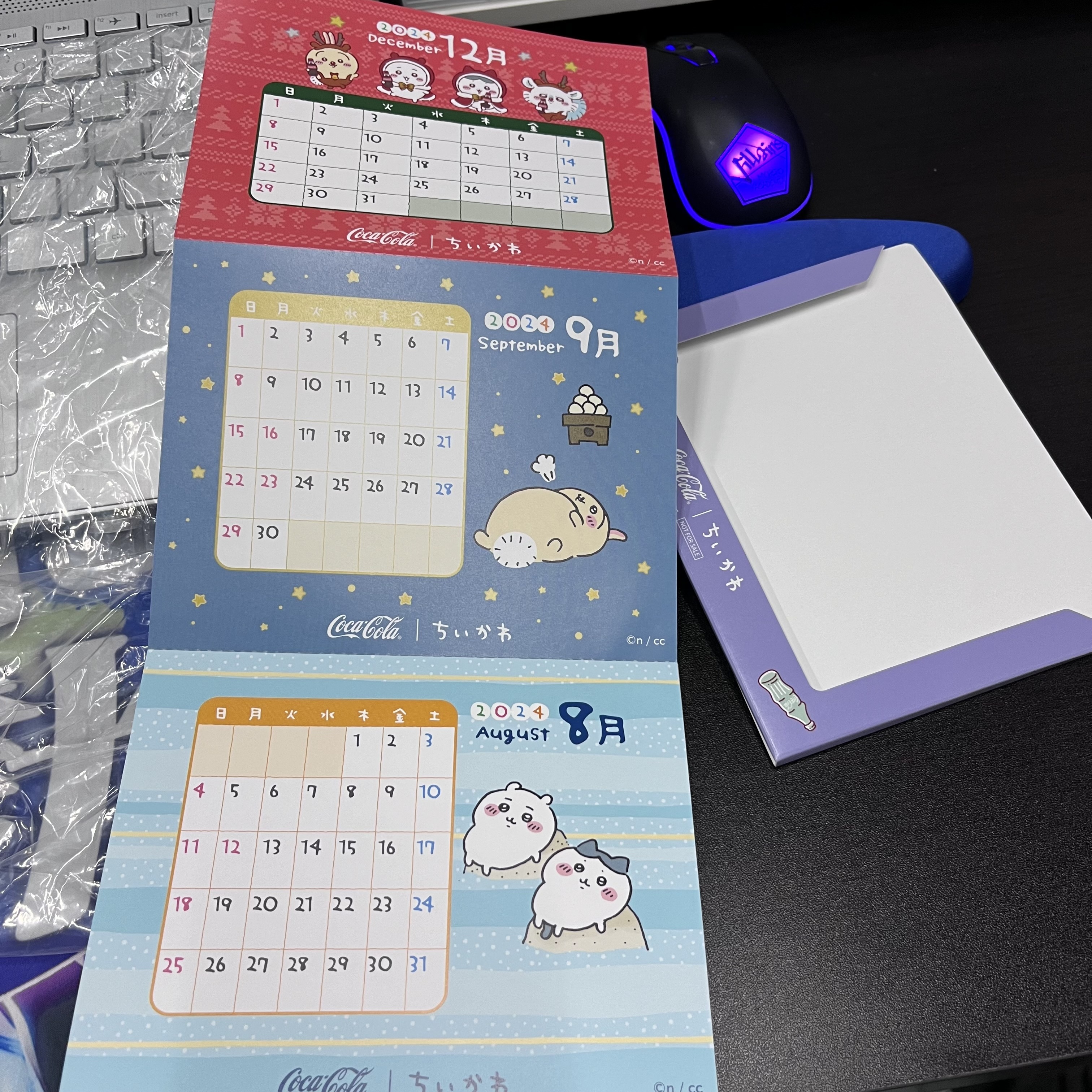 CHIIKAWA  2024年歷#135