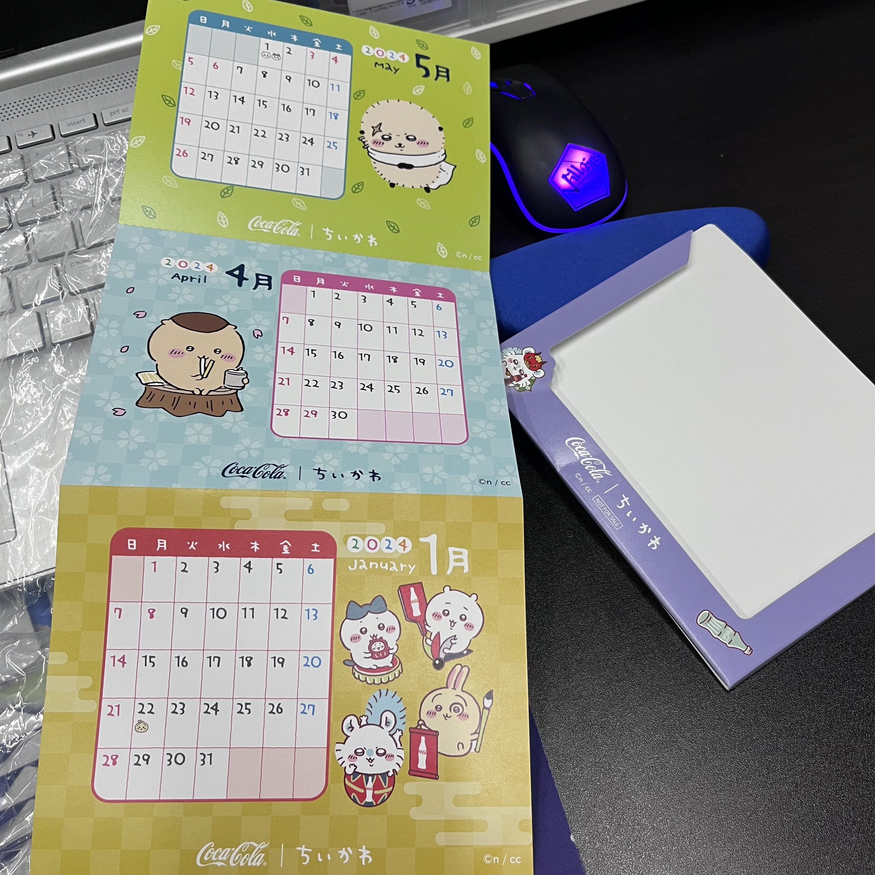 CHIIKAWA  2024年歷#135