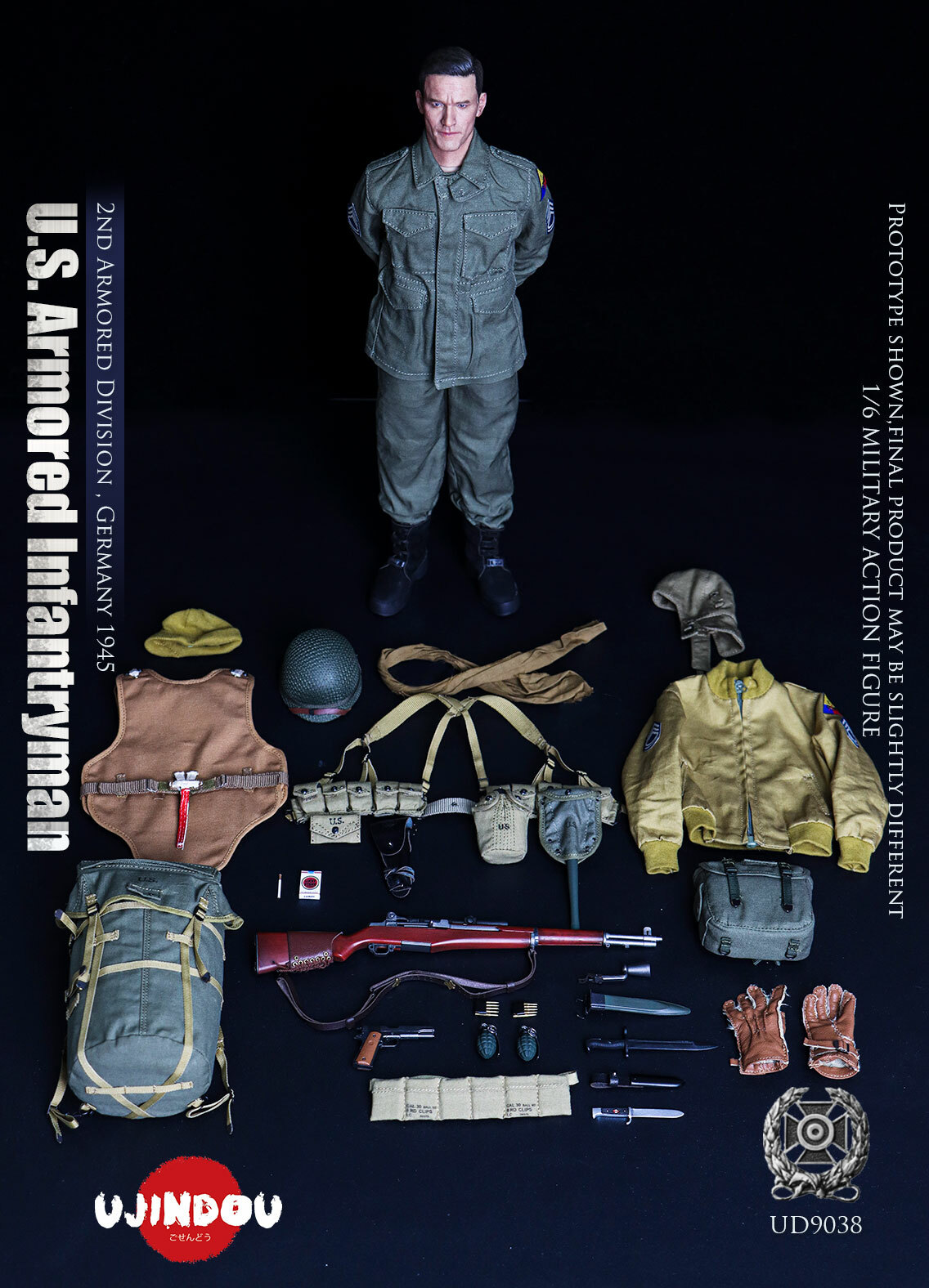 UJINDOU UD9038 1/6 Scale WWII U.S. Armored Infantryman（現貨）