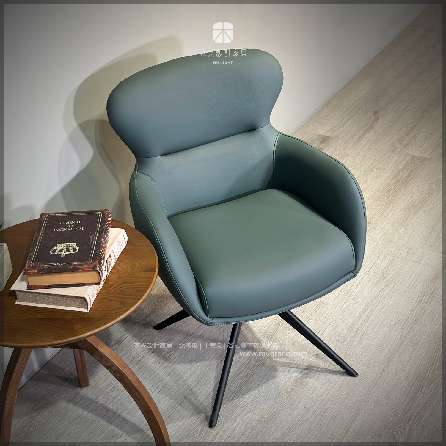 360度絲滑旋轉獨立筒椅