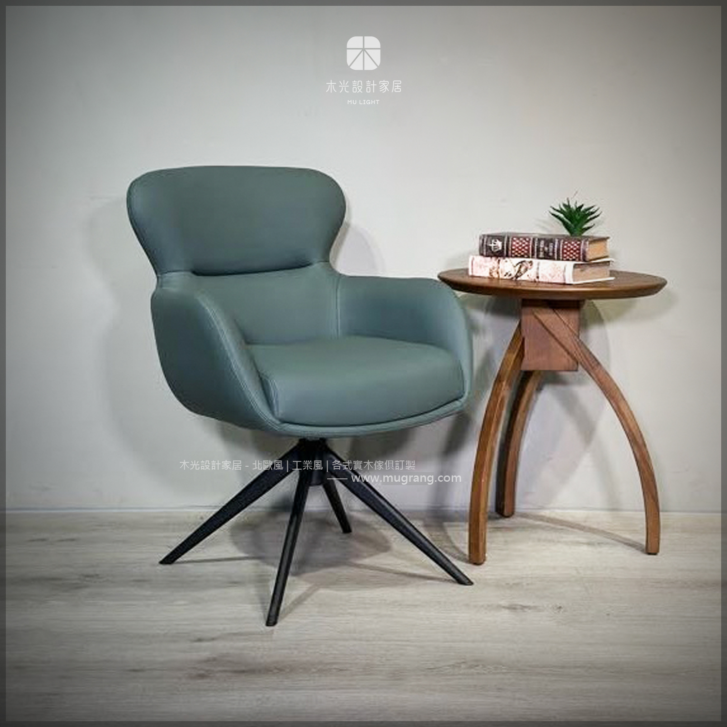 360度絲滑旋轉獨立筒椅