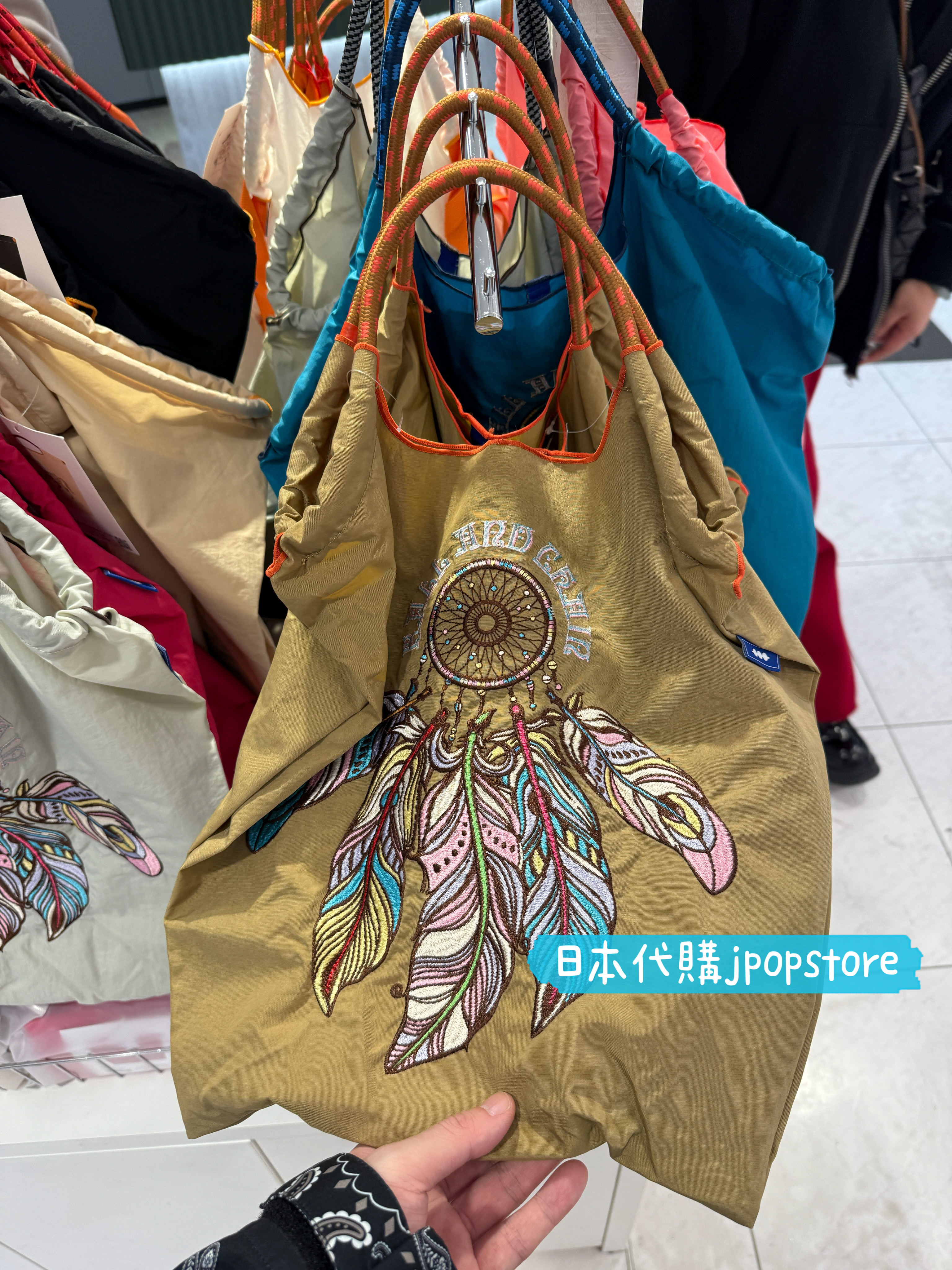 BALL & CHAIN  夢捕手 刺繡摺疊袋 BAG