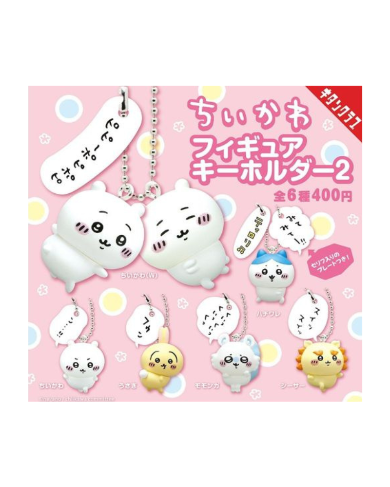 Chiikawa 對話公仔掛飾 盲抽