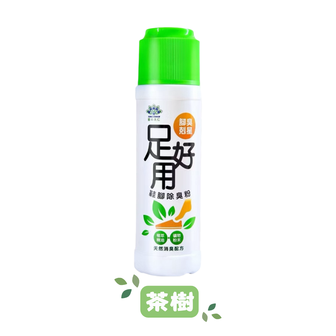 【足好用】鞋腳除臭粉 100g （茶樹）