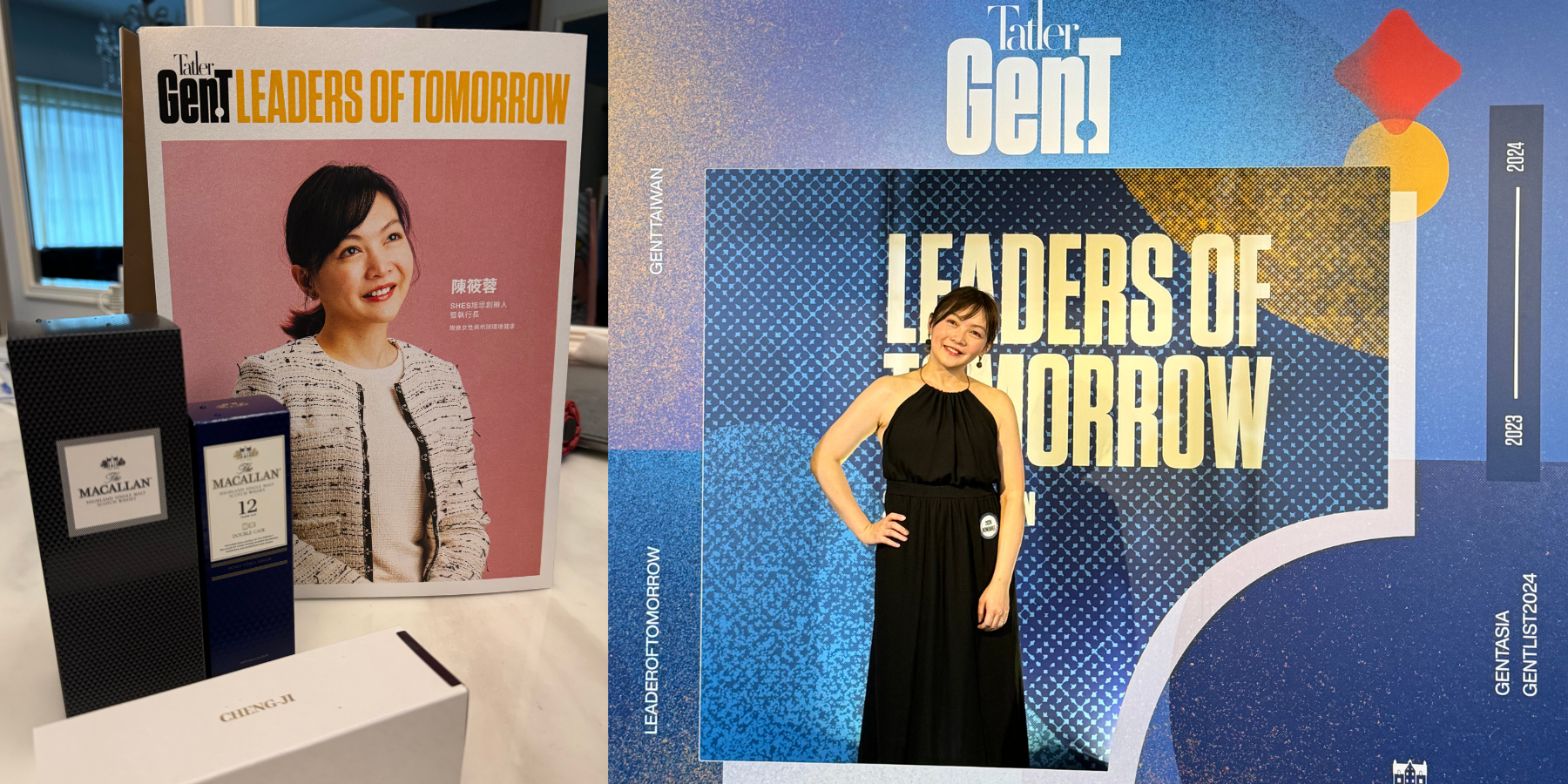 Shesmy旭思蜜創辦人Cheryl獲選 2024 Tatler Gen.T
