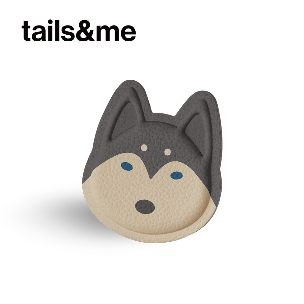 tails&me 尾巴與我｜TailsCharm™專屬配件 哈士奇 (共二色)
