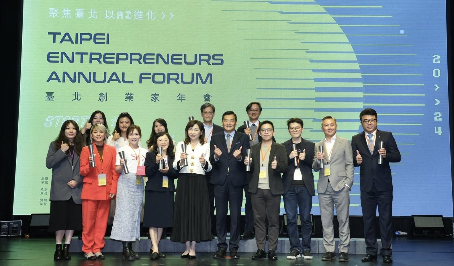 Shesmy旭思蜜可分解衛生棉榮獲台北市政府亮點企業獎項