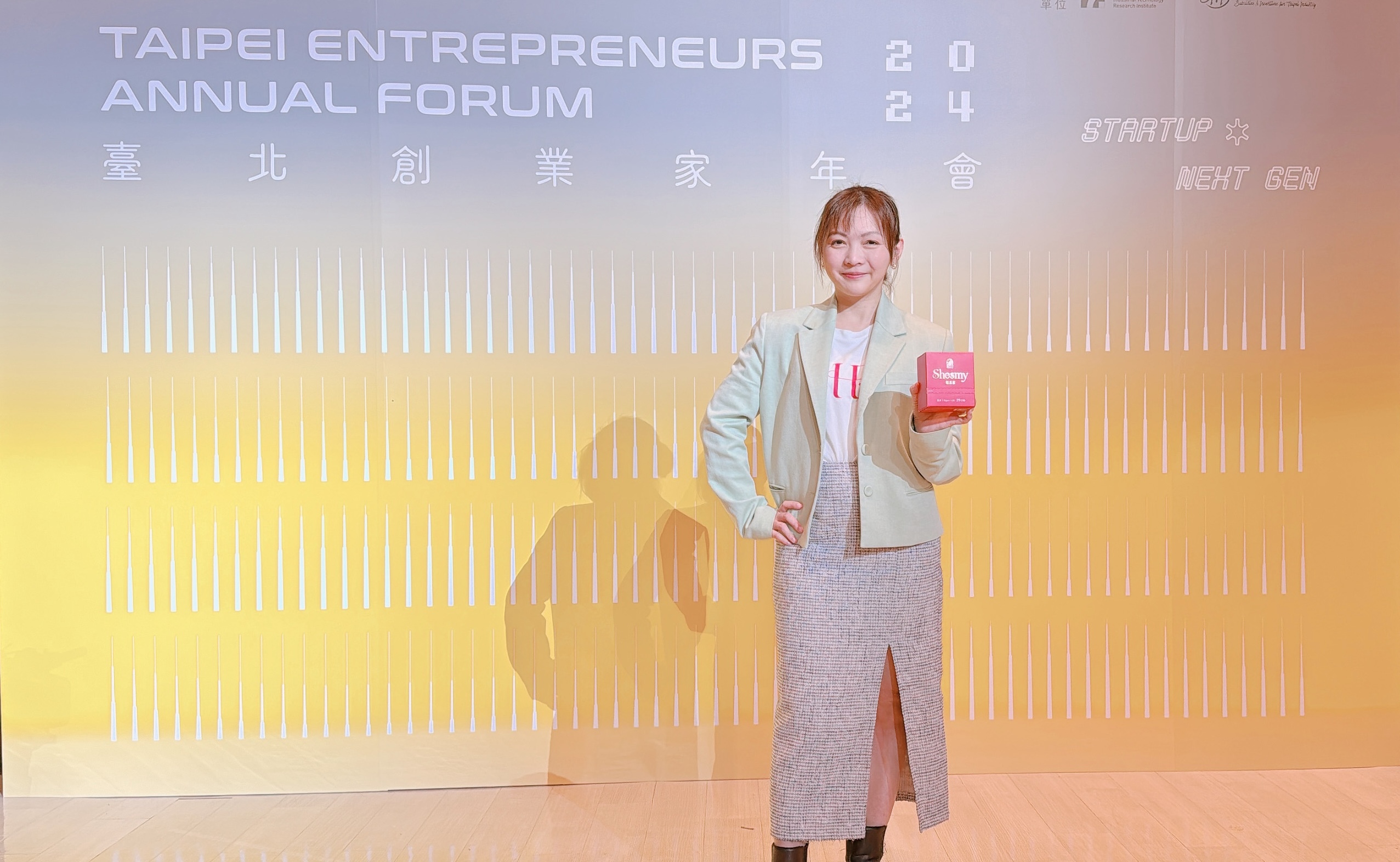 Shesmy旭思蜜榮獲2024台北市亮點企業永續發展貢獻獎