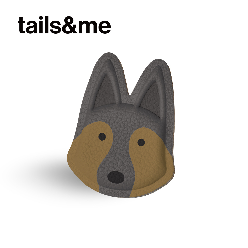 tails&me 尾巴與我｜TailsCharm™專屬配件 德國牧羊 (共二色)
