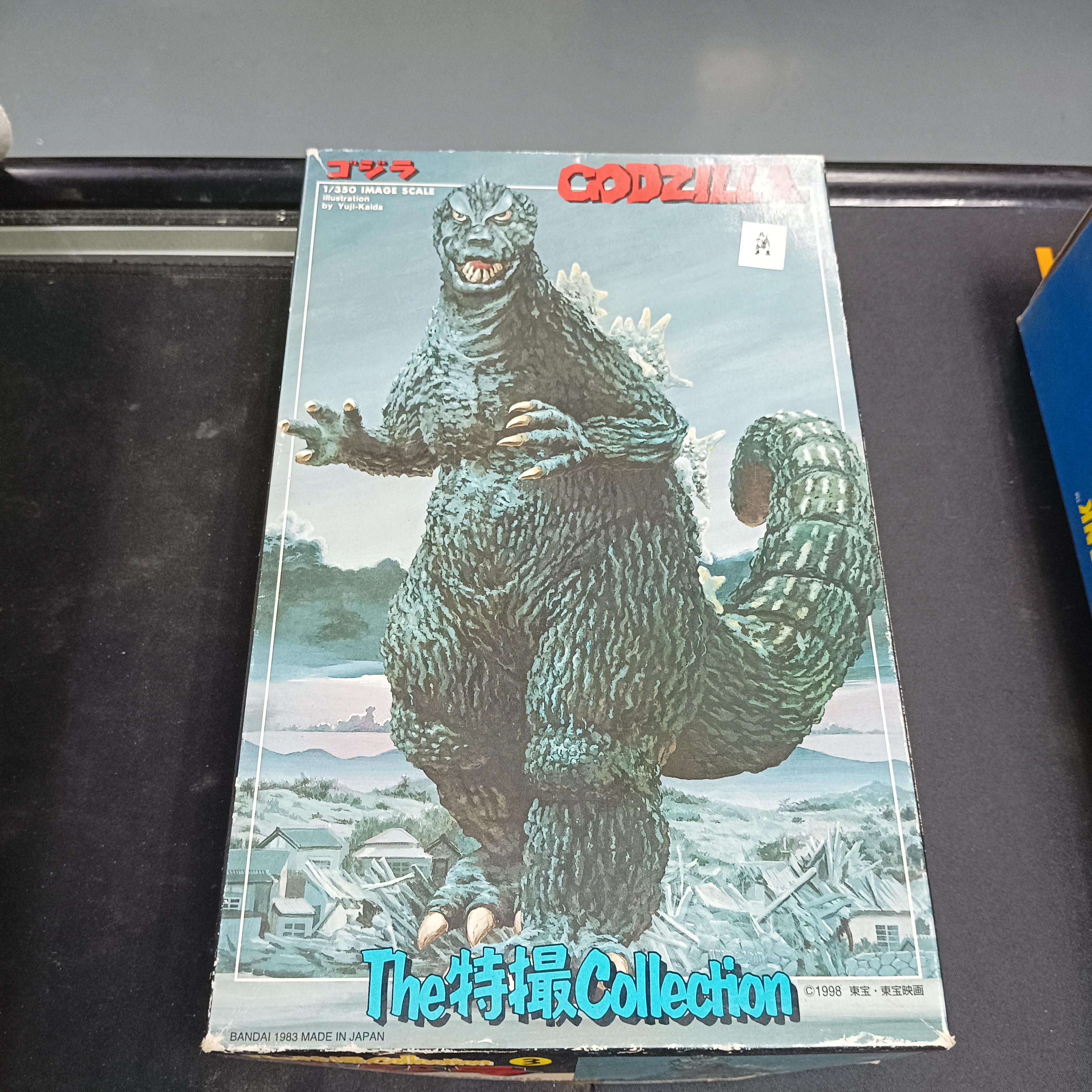 寄賣 怪獸系列-1/350 Godzilla The 特攝 collection