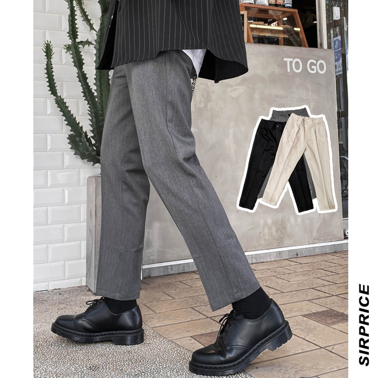 高磅數彈力九分西裝褲