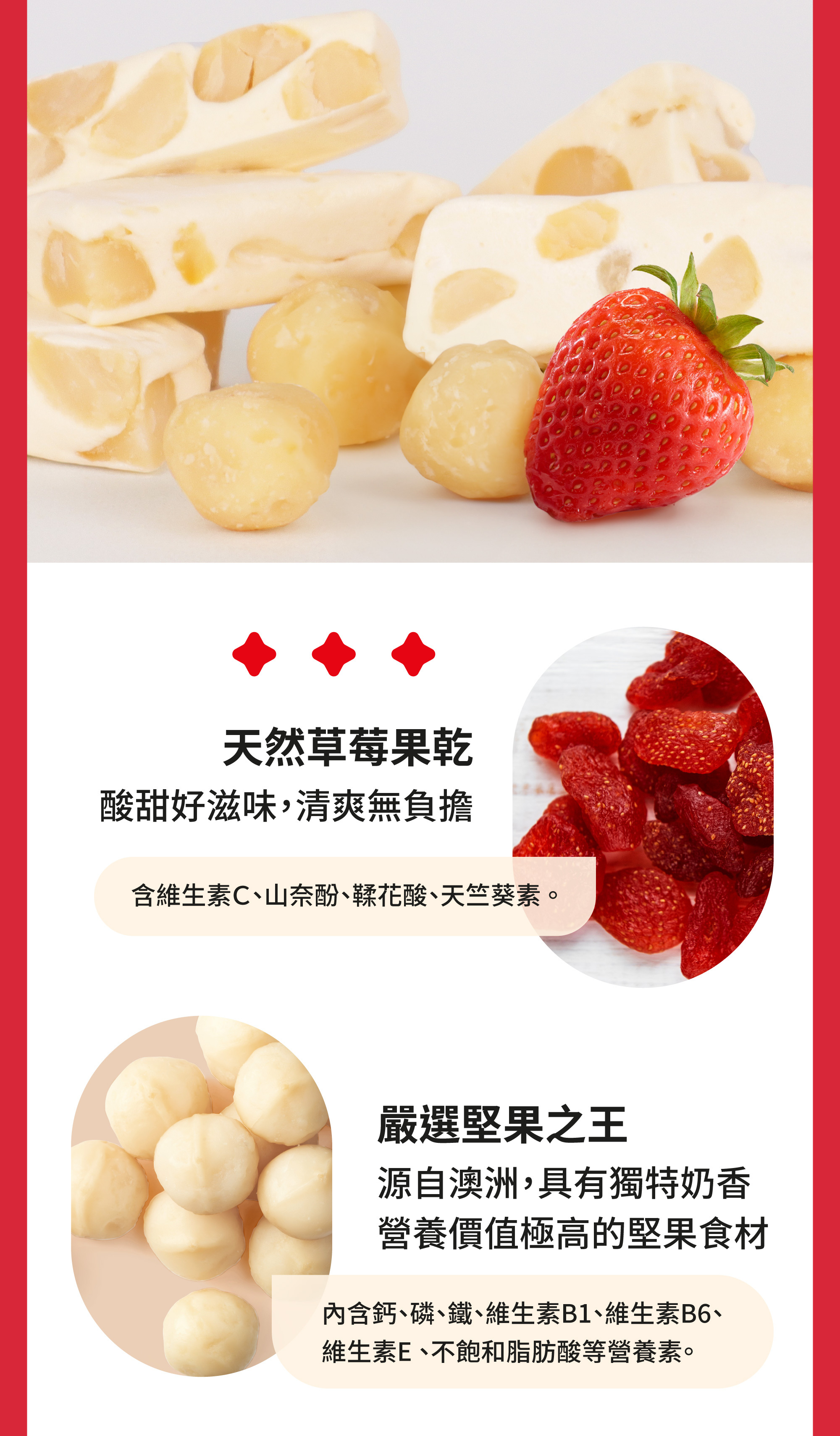 限量 300組秒殺禮品 預購從速,任2盒$720、任4盒 $1360、任8盒$2600、任12盒$3700,4盒以上贈高質感精美禮袋