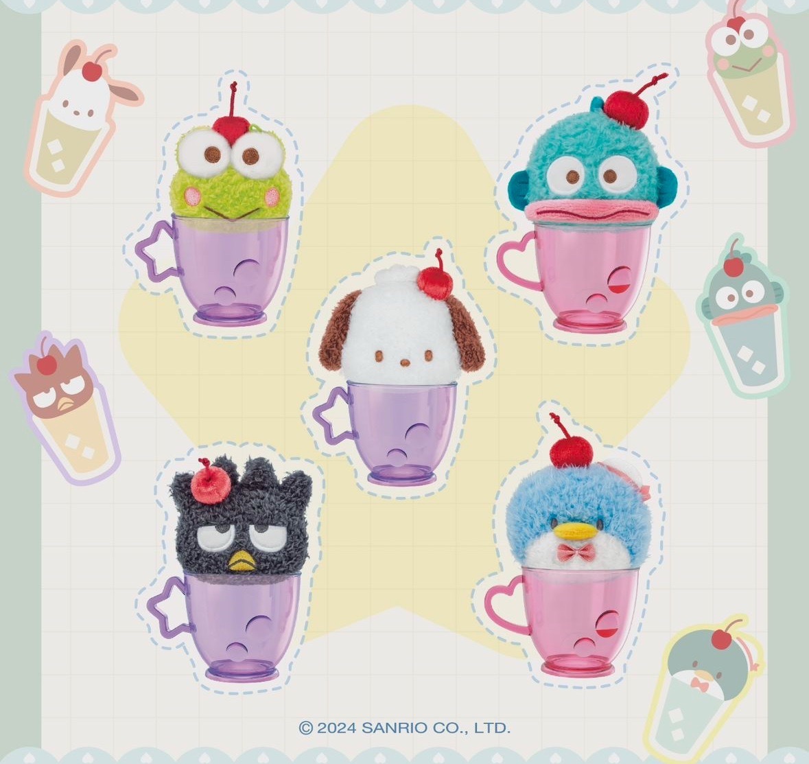 🇰🇷三麗鷗杯子吊飾盲抽🥂 (現貨）