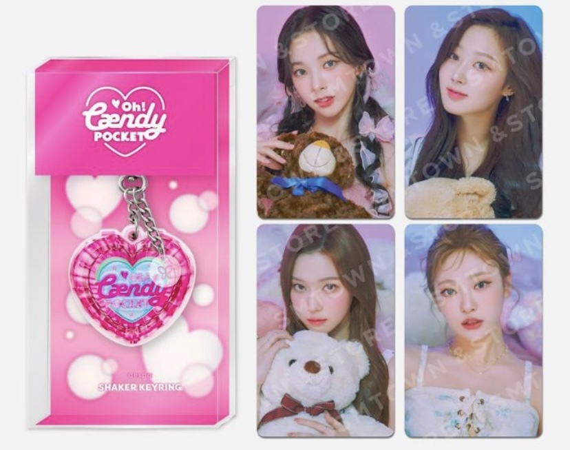 Aespa Caendy pocket keyring