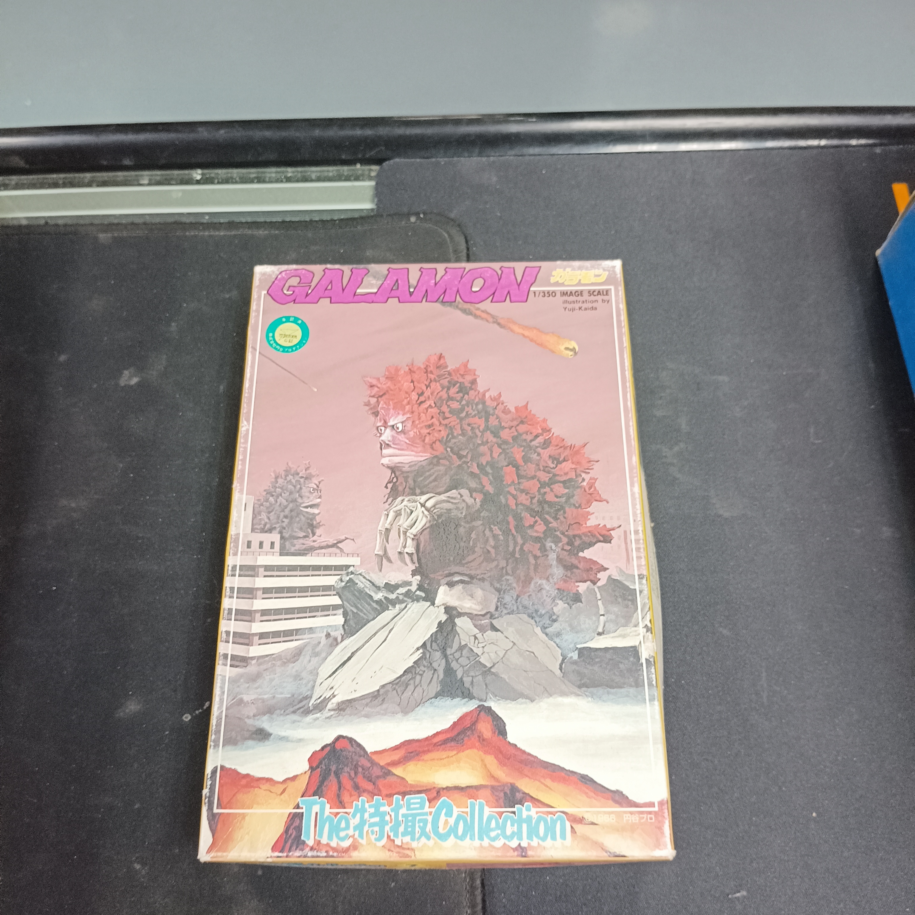 寄賣 怪獸系列-1/350 Galamon The 特攝 collection