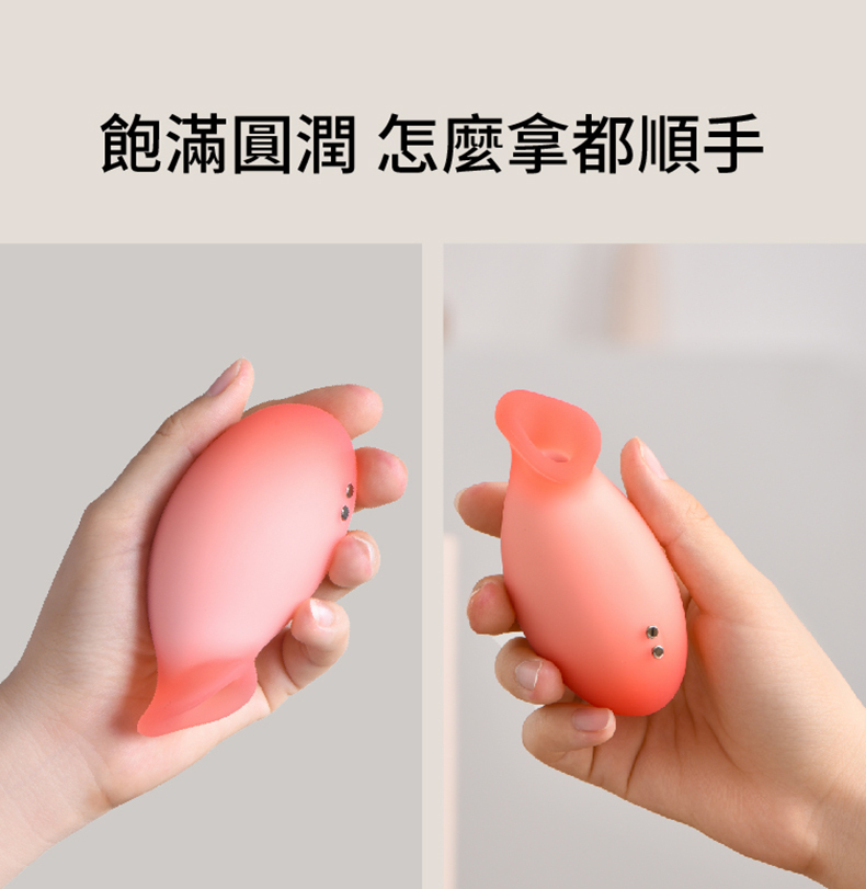OROK｜獨立宣言吸點按摩器｜吸吮器