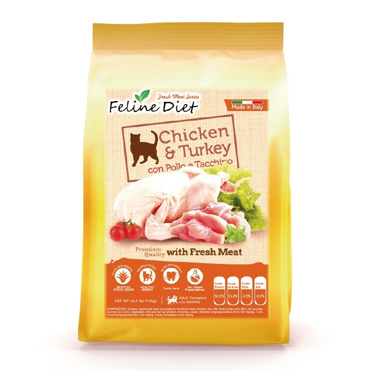 Feline Diet 鮮雞肉伴火雞成貓糧 16.5LB