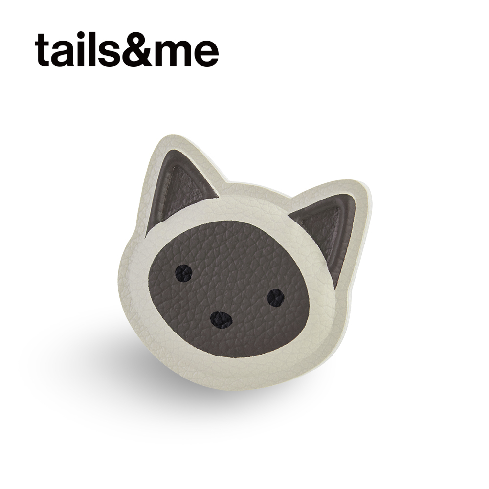 tails&me 尾巴與我｜TailsCharm™專屬配件 暹羅貓